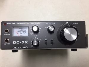 Mizuho DC7X 40m QRP CW (Collect only) - MDRC - VK3APC